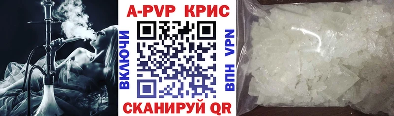 Купить Кореновск АМФЕТАМИН  Мефедрон  Гашиш  A-PVP  Бошки Шишки  COCAIN 
