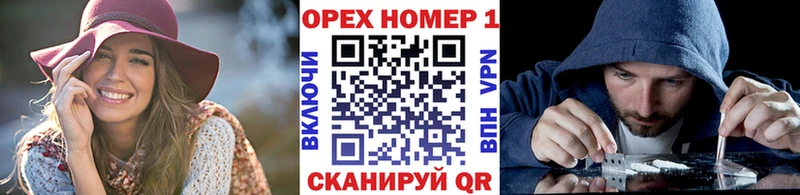 Cocaine FishScale Кореновск