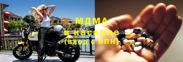 каннабис Алексин