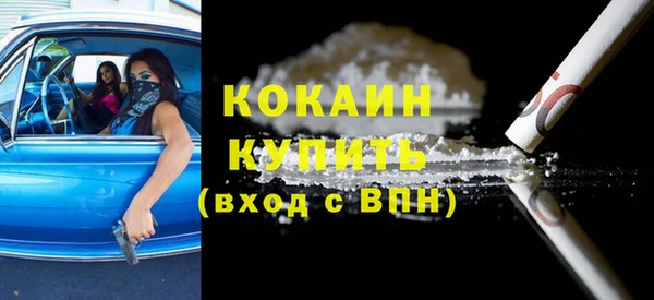 гидропоника Ростов