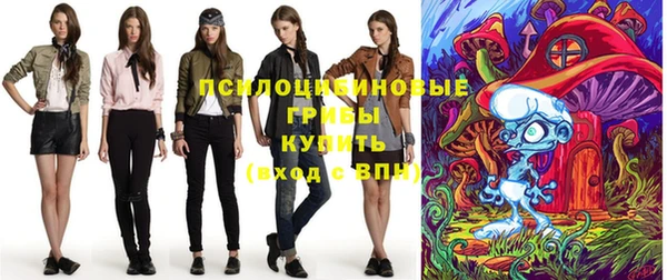каннабис Алексин