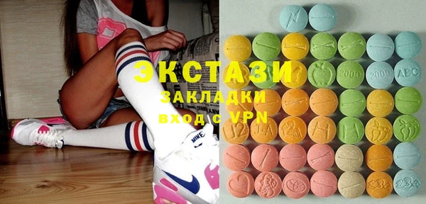 каннабис Алексин