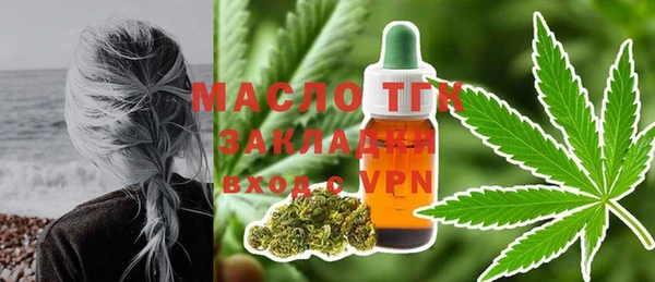 гидропоника Ростов